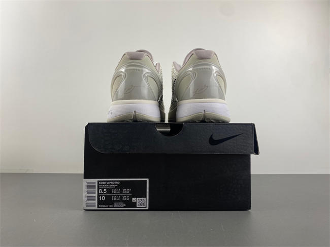 Nike Kobe 6 Protro “All-Star 2.0” FQ3546-100